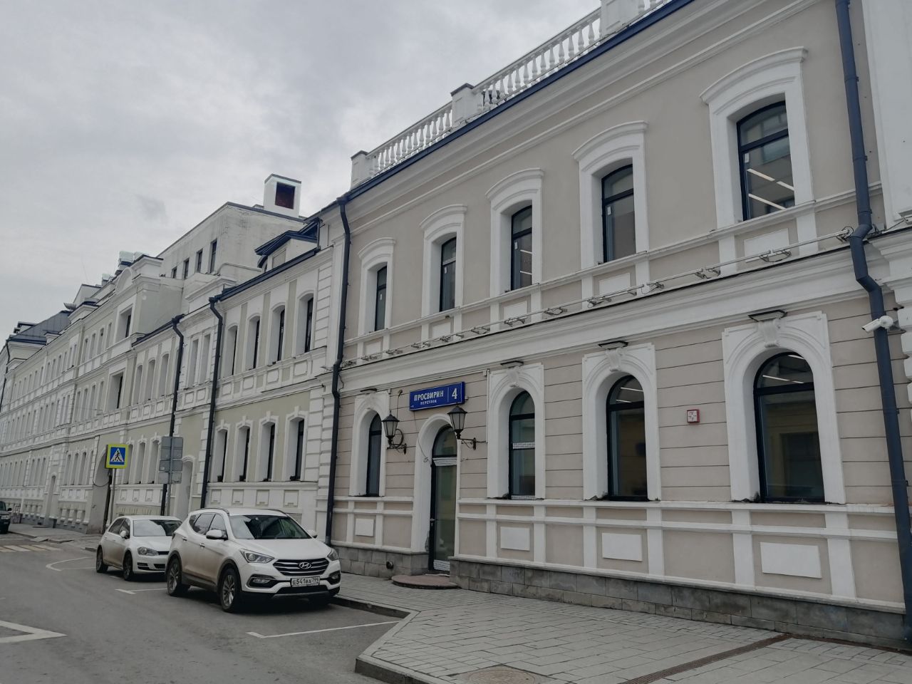 Офисы в аренду и на продажу рядом с метро Сухаревская в бизнес-центре Сретенка комплекс